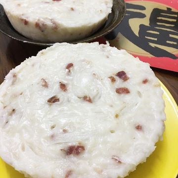 阿真的手路菜一起做了古早味蘿蔔糕(在來米板)