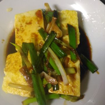未希一起做了蔥燒雞蛋豆腐