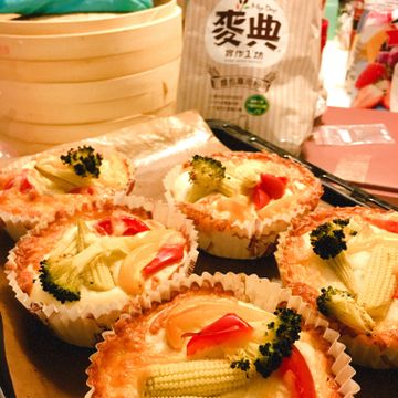 胡湘婷一起做了時蔬佛卡夏【麥典實作工坊麵包專用粉】