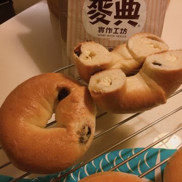 胡湘婷一起做了蔓越莓乳酪貝果【麥典實作工坊麵包專用粉】
