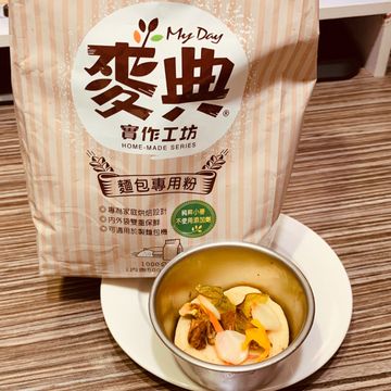 阿珠一起做了時蔬佛卡夏【麥典實作工坊麵包專用粉】