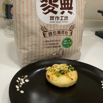 就愛醬做一起做了時蔬佛卡夏【麥典實作工坊麵包專用粉】