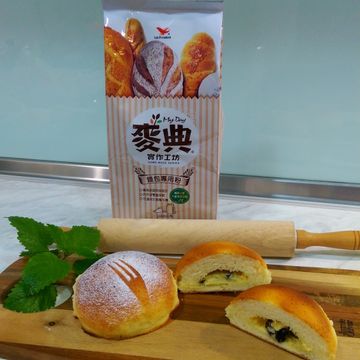Chang Raya一起做了墨西哥葡萄奶酥【麥典實作工坊麵包專用粉】