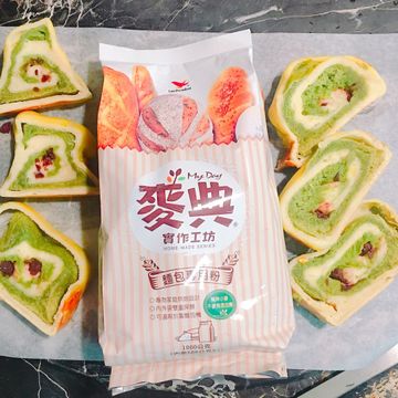 小魚一起做了雙色抹茶吐司【麥典實作工坊麵包專用粉】