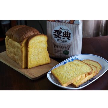 伶聽呢喃一起做了一條紅蘿蔔吐司【麥典實作工坊麵包專用粉】