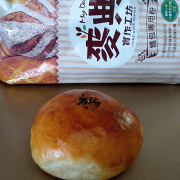樂烘焙一起做了紅豆麵包【麥典實作工坊麵包專用粉】