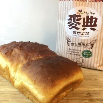 Tina Liao一起做了一條紅蘿蔔吐司【麥典實作工坊麵包專用粉】