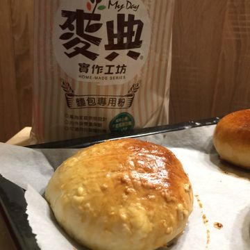 Tina Liao一起做了菠蘿麵包【麥典實作工坊麵包專用粉】
