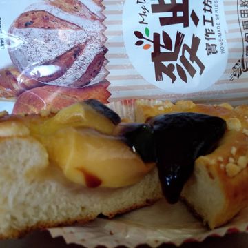 樂烘焙一起做了芋香布丁麵包【麥典實作工坊麵包專用粉】