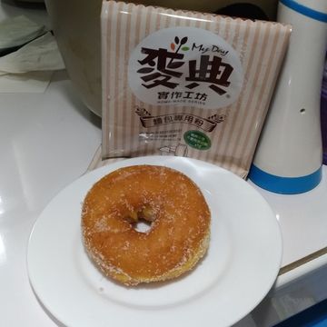 郭銘松一起做了甜甜圈【麥典實作工坊麵包專用粉】