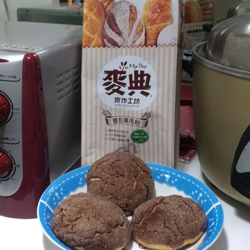 郭銘松一起做了巧克力菠蘿【麥典實作工坊麵包專用粉】