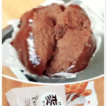  勇兔一起做了【麥典實作工坊】黑糖發糕（酵母粉版）