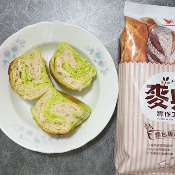  勇兔一起做了雙色抹茶吐司【麥典實作工坊麵包專用粉】