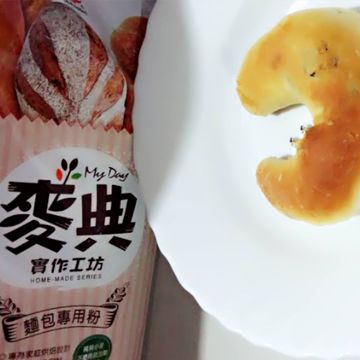  勇兔一起做了紅酒無花果核桃【麥典實作工坊麵包專用粉】