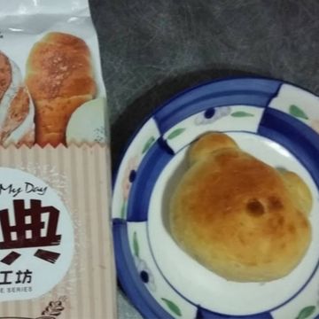  勇兔一起做了簡單揉「小熊甜筒麵包」夏日裡的療癒麵包♪