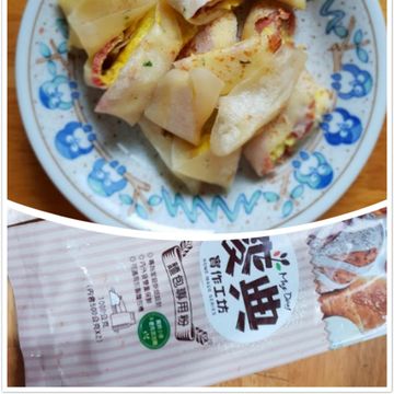  勇兔一起做了粉漿蛋餅【麥典實作工坊麵包專用粉】