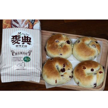 伶聽呢喃一起做了蔓越莓乳酪貝果【麥典實作工坊麵包專用粉】