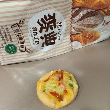 傻里傻氣的蝸牛一起做了時蔬佛卡夏【麥典實作工坊麵包專用粉】