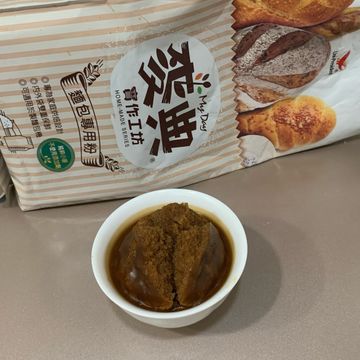 傻里傻氣的蝸牛一起做了【麥典實作工坊】黑糖發糕