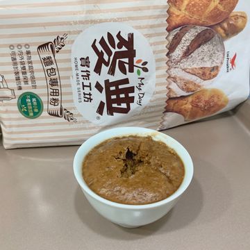 傻里傻氣的蝸牛一起做了【麥典實作工坊】黑糖發糕（酵母粉版）