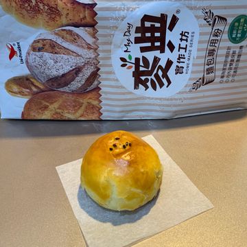 傻里傻氣的蝸牛一起做了蛋黃酥【麥典實作工坊】