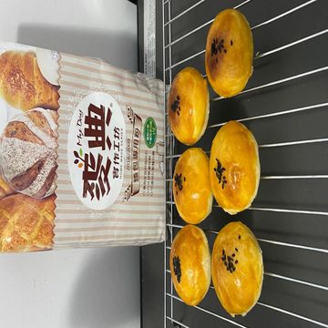 Aileen chen一起做了蛋黃酥【麥典實作工坊】