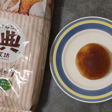  勇兔一起做了爆漿奶油餐包【麥典實作工坊】