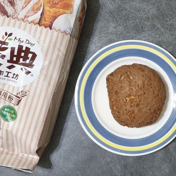  勇兔一起做了巧克力菠蘿【麥典實作工坊麵包專用粉】