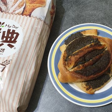  勇兔一起做了芝麻羅宋【麥典實作工坊麵包專用粉】