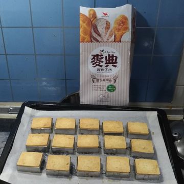 郭銘松一起做了鳳梨酥【麥典實作工坊麵包專用粉】