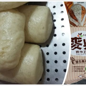  勇兔一起做了手揉饅頭【麥典實作工坊麵包專用粉】