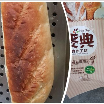  勇兔一起做了培根法國【麥典實作工坊麵包專用粉】