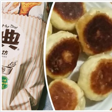  勇兔一起做了水煎包【麥典實作工坊麵包專用粉】