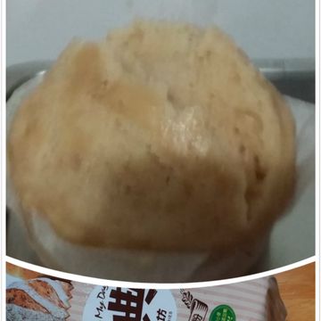  勇兔一起做了【麥典實作工坊】黑糖發糕（酵母粉版）