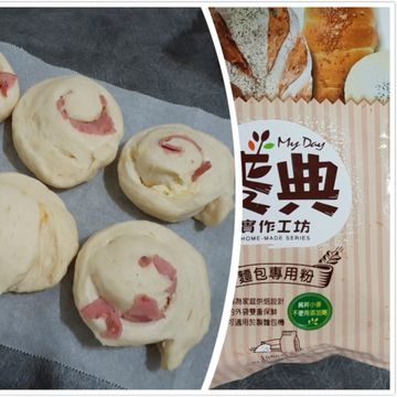  勇兔一起做了起司火腿吐司【麥典實作工坊麵包專用粉】