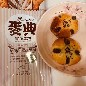 就愛醬做一起做了紅豆麻糬麵包【麥典實作工坊麵包專用粉】