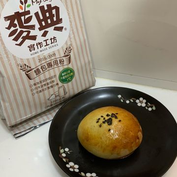 廖本翔一起做了紅豆麵包【麥典實作工坊麵包專用粉】