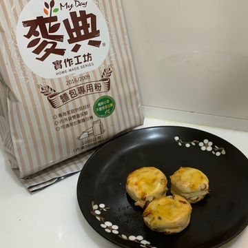 廖本翔一起做了芒果司康【麥典實作工坊麵包專用粉】