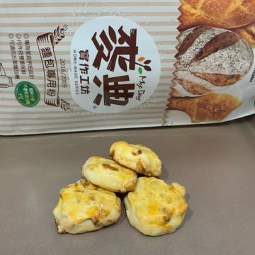 傻里傻氣的蝸牛一起做了芒果司康【麥典實作工坊麵包專用粉】
