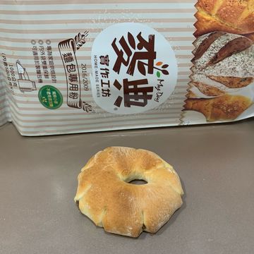 傻里傻氣的蝸牛一起做了榛果巧克力-聖誕花圈麵包【麥典實作工坊】