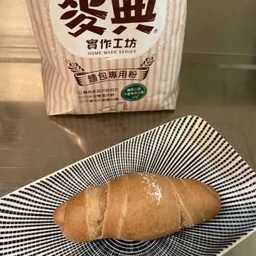 餅乾一起做了巧克力鹽可頌【麥典實作工坊麵包專用粉】