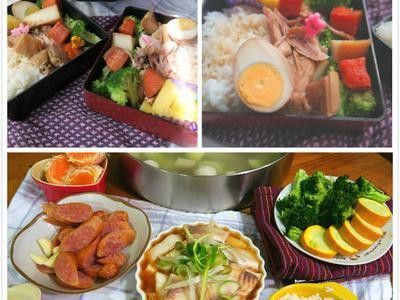 【蒸、煮、燉】幫小孩帶便當一鍋搞定 Uma.mi 蒸鮮鍋