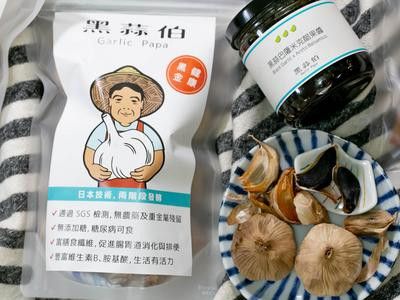 黑蒜伯黑蒜頭—平價黑金食補首選，生吃料理兩相宜