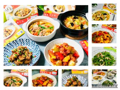 有了【全家便利商店 Fami 煮煮】~人人都是美味大廚!