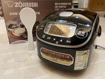 象印迷你壓力 IH 電子鍋 追求極致Q彈的白米飯