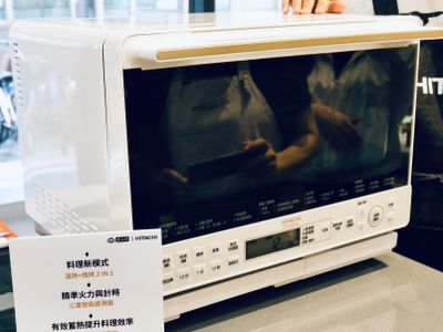 美味家庭料理最佳伴侶-日立31L過熱水蒸氣烘烤微波爐