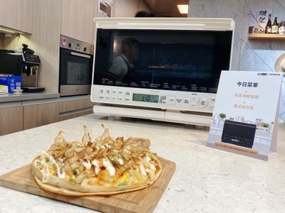 廚房料理神隊友"日立 31L 過熱水蒸氣烘烤微波爐"
