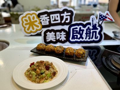 香氣健康永續一次到位～美國稻米做出好吃的菜飯與飯糰
