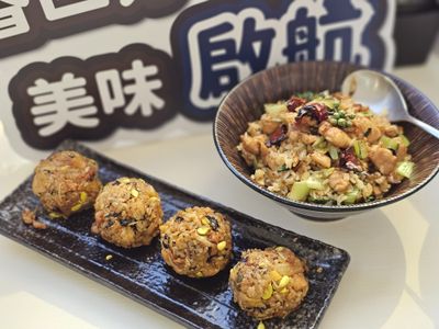 跟著美國米展開美味航行｜青花椒麻雞菜飯×韓式手抓飯糰