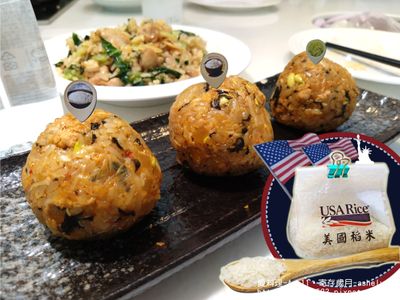 美米變身！中韓風味二重奏